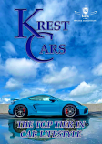 KREST Cars Winter 2023 Edition (premium print)