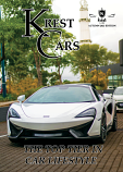 KREST Cars Autumn 2023 Edition (premium print)
